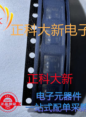 2SAR533P 丝印MM SOT-89 全新原装 可直拍