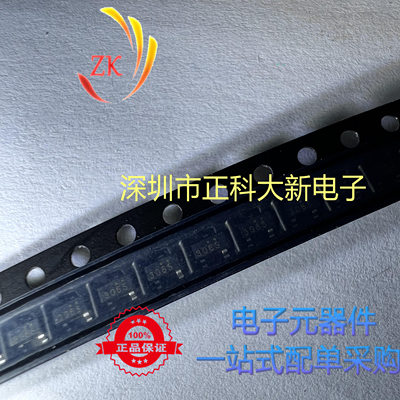 FDN306P SOT-23 丝印306 全新原装 可直拍