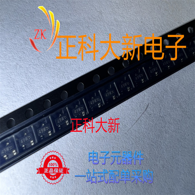 PMBFJ309  丝印49W SOT-23 场效应管 全新原装 可直拍