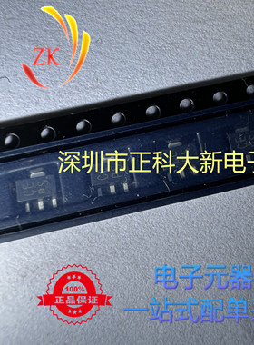 2SC4505 2SC4505 T100P  SOT-89 丝印CEP 全新原装 可直拍