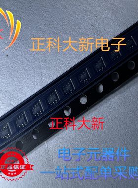 BC857CDW1T1 BC857CDW1T1G  丝印3G SOT-363 全新原装 可直拍