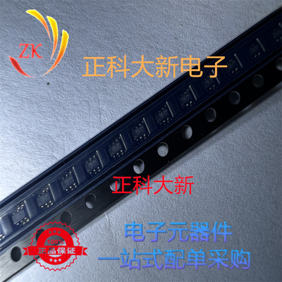 BC857CDW1T1 BC857CDW1T1G  丝印3G SOT-363 全新原装 可直拍