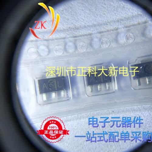 2SA1971 SOT-89 丝印AL 全新原装 可直拍
