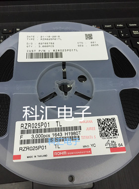 RZR025P01TL RZR025P01 原装正品