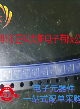 SST203-T1-GE3 SST201-T1-E3 SOT-23 丝印P3EAE  全新原装可直拍