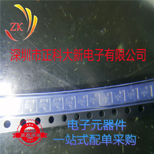 SST203-T1-GE3 SST201-T1-E3 SOT-23 丝印P3EAE  全新原装可直拍