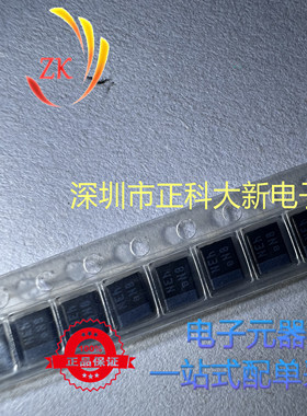 T520B337M2R5AT015 钽电容330uH 全新原装 可直拍