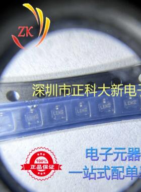 SI1305EDL-T1-GE3 SI1305EDL-T1 SOT323 丝印LEW 全新原装 可直拍