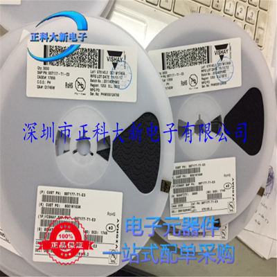 全新原装 SST177-T1-E3 丝印S7***  P通道 JFET晶体管 -30V