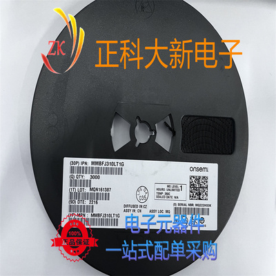 MMBFJ310LT1G  MMBFJ310  丝印6T S0T-23 场效应管全新原装可直拍
