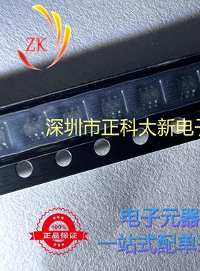 BC848CPDW1T1 BC848CPDW1T1G SOT-363 丝印BL 全新原装 可直拍