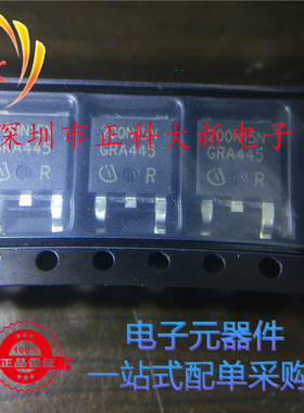 IPD200N15N3G 200N15N TO-252 150V 50A 全新现货 可直拍