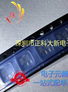 MC78FC30HT1G MC78FC30HT1 SOT-89 丝印OK EC 全新原装