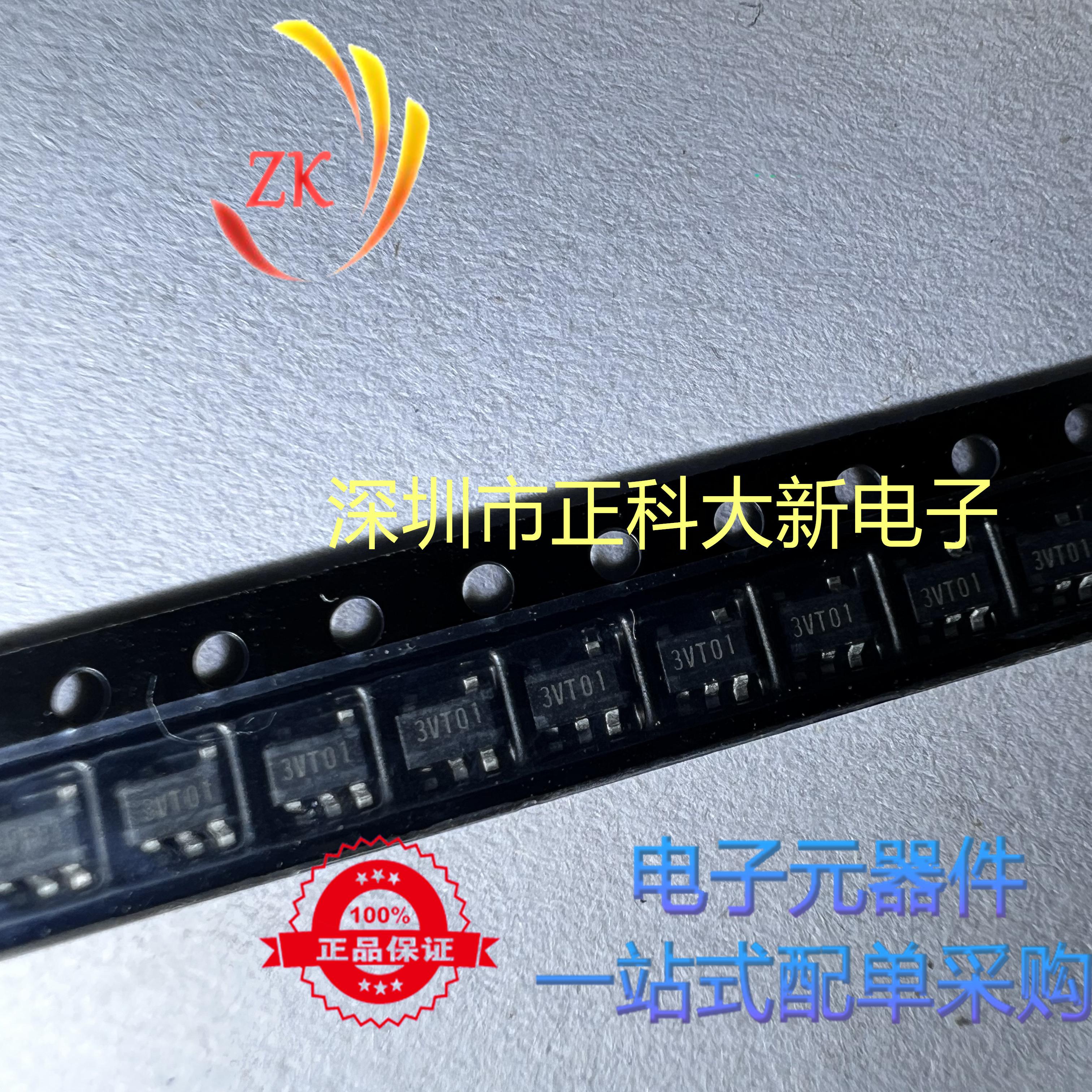 XC6221A252MR SOT153 丝印3VT01 全新原装 可直拍