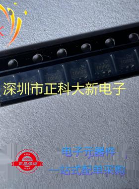 RT9702CB SOT153 丝印T0H0S 全新原装 可直拍