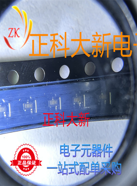 SI1022R-T1 SI1022R-T1-E3 丝印E SOT323 全新原装 可直拍