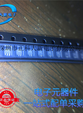 HN1D02FU 丝印：A3 SOT-363  高速开关二级管  全新现货 可直拍