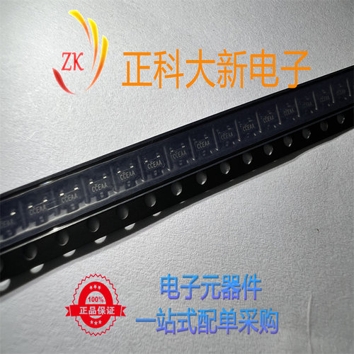 SST4392-T1  SST4392T1-E3 丝印CB*** SOT-23 全新原装 可直拍