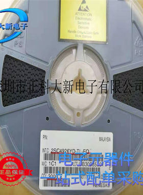 2SC4926YD-TL-EQ 封装SOT-143 丝印YD-