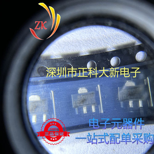 QX6206L18E  S0T89-3 丝印6206A 全新原装 可直拍