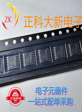 L7987TR L7987L   HTSSOP-16    开关稳压器降压DCDC电源芯片