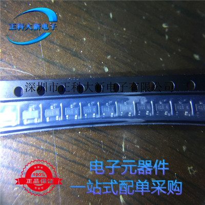 MMBFJ270    丝印61S  SOT23 P沟道MOS场效应管  全新原装 可直拍