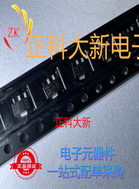 RQA0004LXAQS RQA0004LXTL-E 丝印LX5 SOT-89 全新原装 可直拍