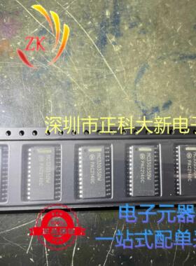MC33035DWR2G SOP24 丝印MC33035DW 全新原装 可直拍