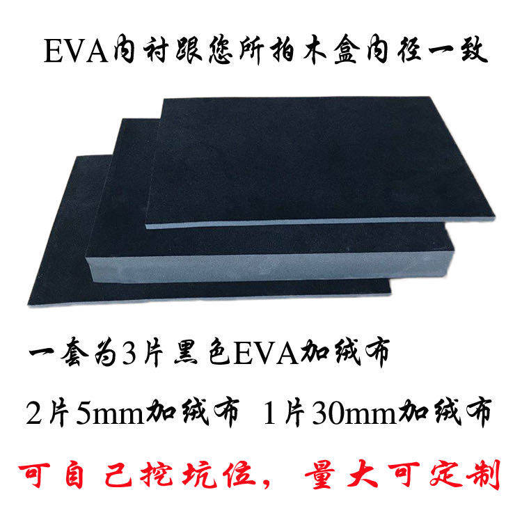 주문을 받아서 만들어진 나무 상자 직사각형 가구 증명서 저장 상자 A4 종이 나무 상자 소나무 상자 주문 선물 포장 상자