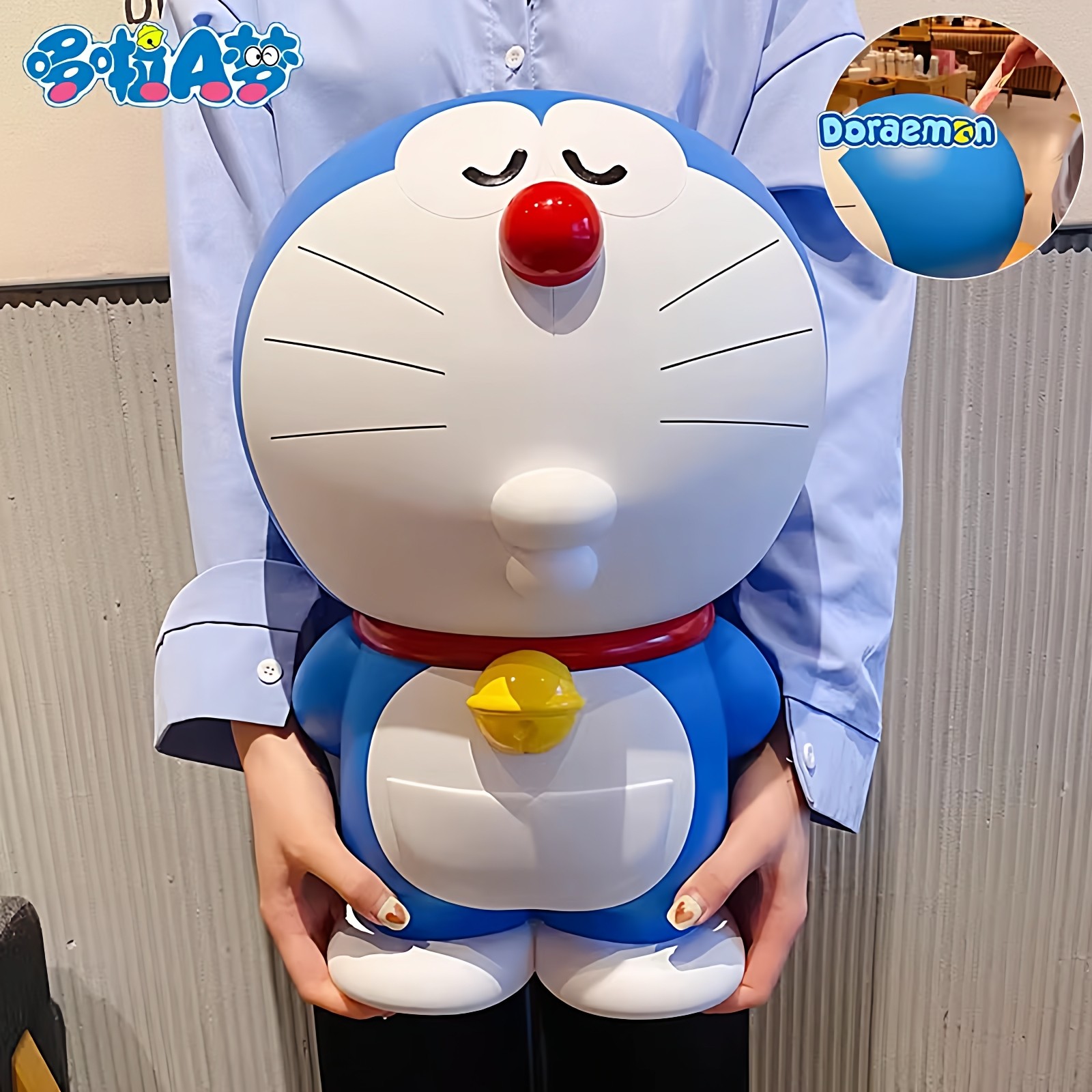 正版哆啦A梦储蓄罐存钱罐儿童大容量女孩男孩创意可爱大号防摔ins