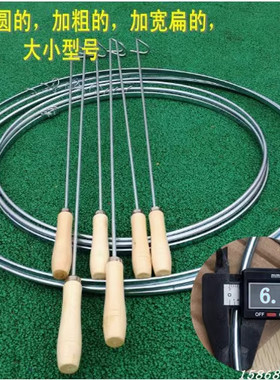 包邮加粗实心铁环推杆38cm50传统