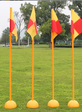 中考足球篮球训练杆蛇形跑标志杆绕杆桩注水角旗停车倒车桩标志杆