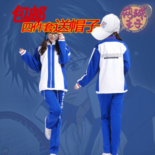网球王子校服 龙马外套T恤裤子 青学队服cosplay服装短袖裤 R帽子