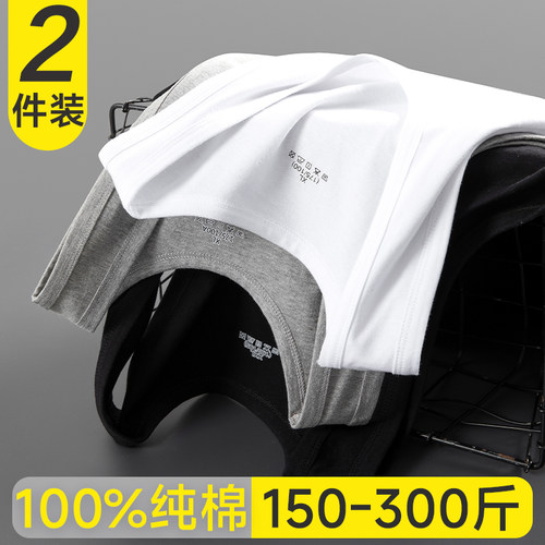 纯棉背心男士内穿宽松坎肩薄款