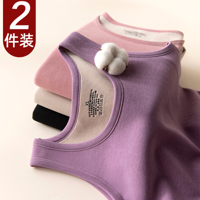 2024新款背心女款羊羔绒保暖内衣