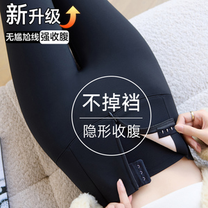 2024新款鲨鱼裤女外穿秋冬高腰收腹黑色打底裤加绒冬季芭比瑜伽裤