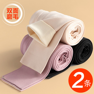 德绒秋裤女内穿加绒双面磨毛发热高腰大码棉毛打底线裤保暖裤女冬