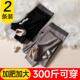 胖子肥佬德绒打底保暖裤 棉裤 线裤 男士 加绒衬裤 加肥特大码 冬季 秋裤
