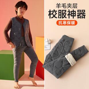 男童裤子校服神器内搭儿童保暖裤女童学生内穿秋冬季加绒加厚棉裤