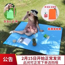 Outdoor Oxford cloth picnic mat ins wind children outing Japanese Park portable moisture-proof mat lawn beach mat