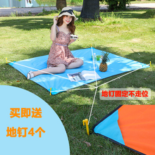 公园便携防潮垫子可机洗大号 户外牛津布野餐垫ins风儿童郊游日式