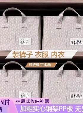 【小香风收纳盒】棉麻收纳神器