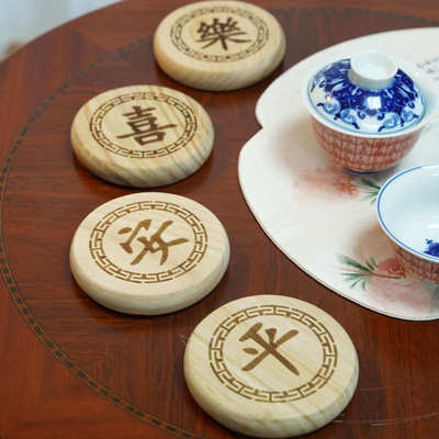 平安喜樂香樟木壶承杯垫
