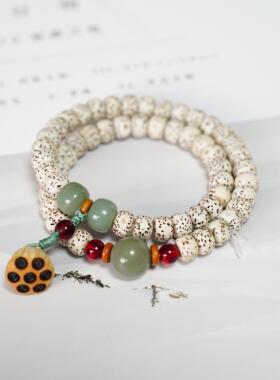 长款 星月菩提 5.5mm*7.5mm 女士手串
