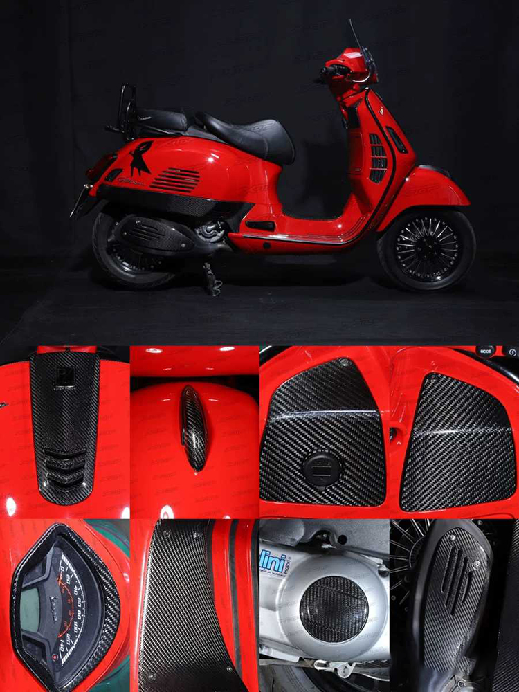 比亚乔vespa gts gtv改装精品碳纤维套件排气罩传动盖摇臂盖肺片