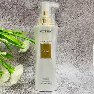 雅姿源温泉矿物水活SPA面部补水保湿灌肤水乳院线院装护肤品