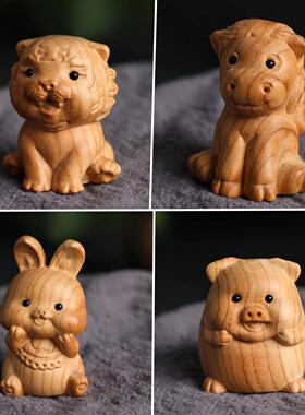 桃木木雕十二生肖鼠牛虎兔龙蛇马羊猴鸡狗猪解压摆件工艺品礼物