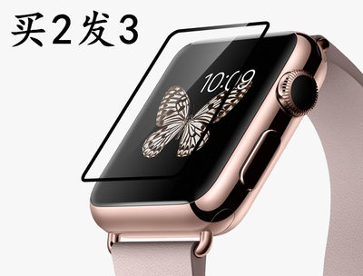 适用Apple watch9代钢化膜8代UItra苹果手表7代全屏覆盖膜6代玻璃膜iwatch5保护膜1/2/3/4代非全屏高清膜