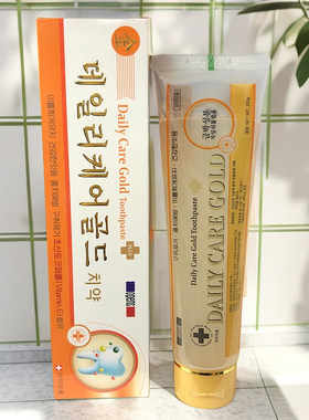 韩国进口黄金牙膏200g金箔亮白