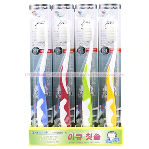韩国进口双层超细中软毛牙刷大头小头成人儿童牙刷口腔护理清洁刷